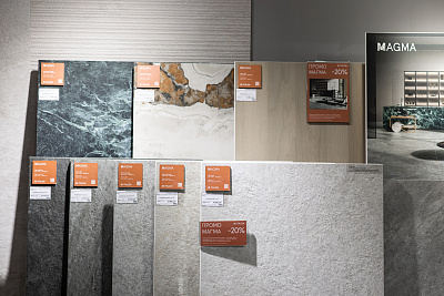 Презентация новой коллекции керамогранита Magma от Coliseum