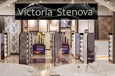Открытие бренд-зоны обоев Victoria Stenova