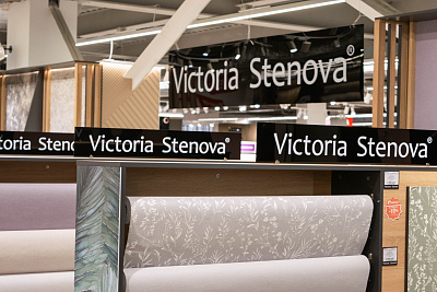 Открытие бренд-зоны обоев Victoria Stenova