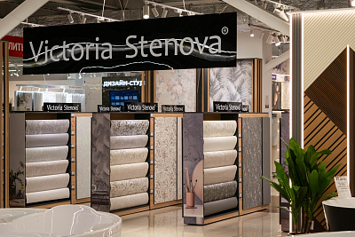 Открытие бренд-зоны обоев Victoria Stenova