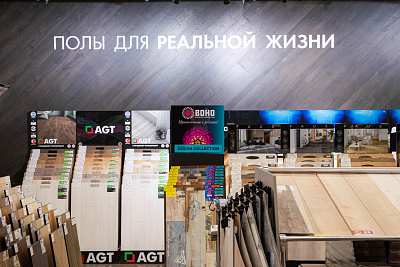 Обновленная зона Pergo в нашем салоне!